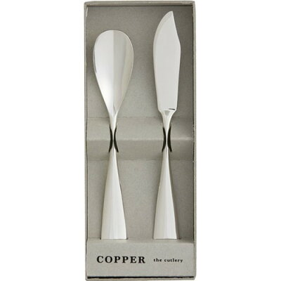 COPPER the cutlery EPミラー2本セット(ICS1／BK1)(1セット)